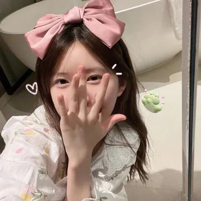 四非