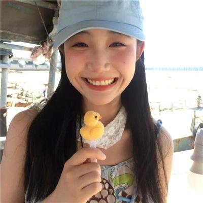 你是我的一束光